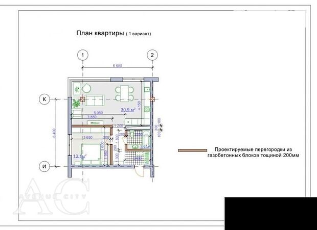 продажа ул. Гераневая Одесса Большой Фонтан