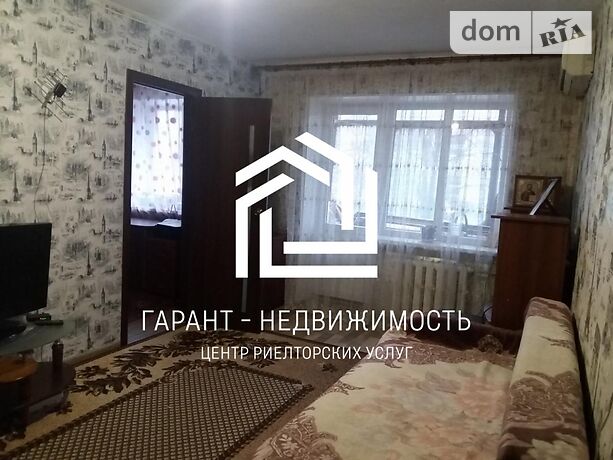 продажа ул. Варненская Одесса Черемушки