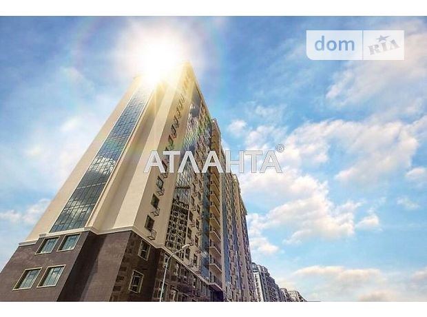 продажа Жемчужная Одесса Киевский