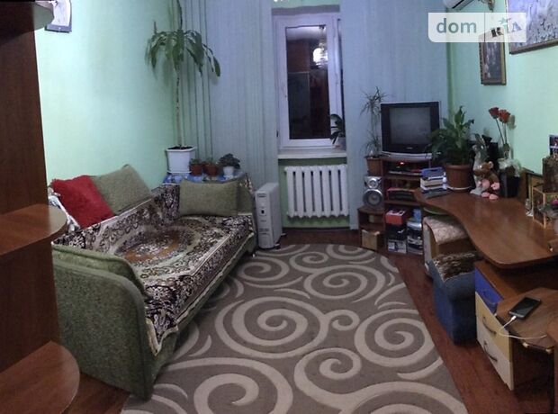 продажа Дальницкое шоссе Одесса Малиновский