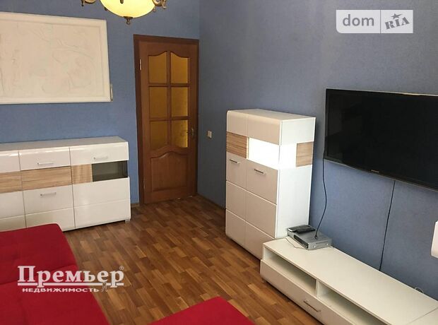 продажа пер. Генерала Вишневского Одесса Малиновский