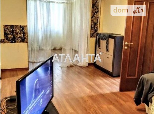 продажа Ивана и Юрия Липы Гайдара Одесса Малиновский