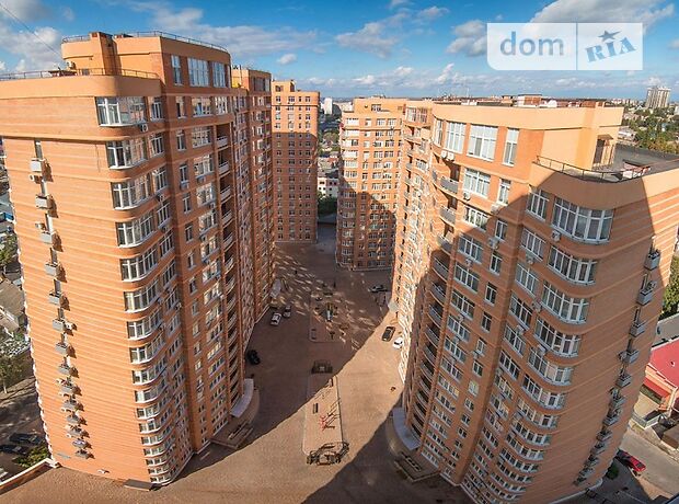 продажа ул. Средняя Одесса Малиновский