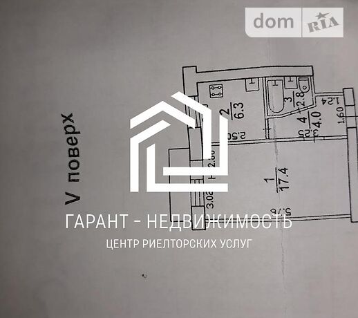 продажа просп. Шевченко Одесса Малый Фонтан