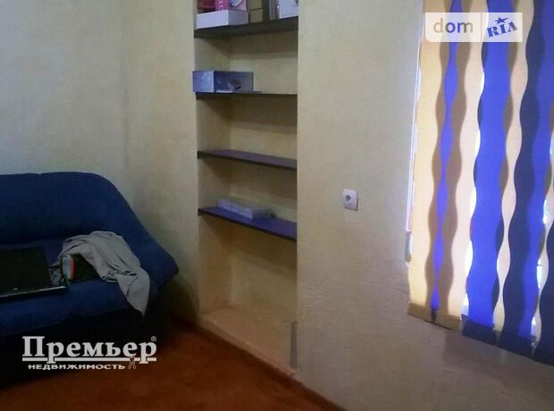 продажа пер. Высокий Одесса Молдаванка