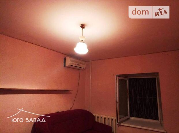 продажа Степовая Одесса Молдаванка
