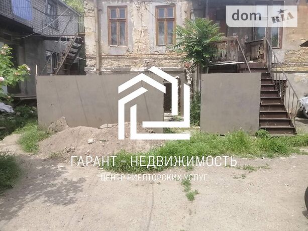 продажа Лазарева Одесса Молдаванка