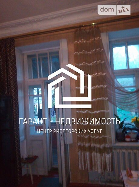 продажа ул. Атамана Чепиги Одесса Пересыпь