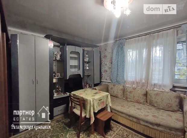 продажа ул. Жолио-Кюри Одесса Поселок Котовского
