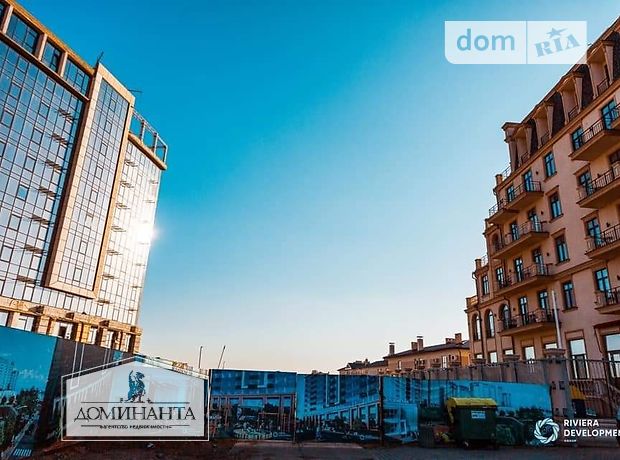 продажа Одесса Поселок Котовского