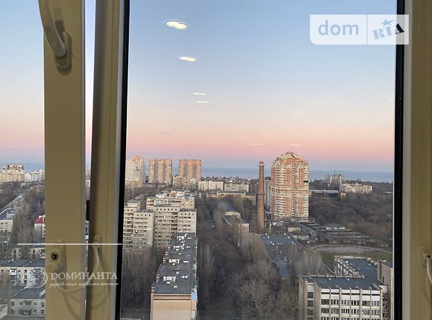 продажа ул. Армейская (Ленинского батальона) Одесса Приморский