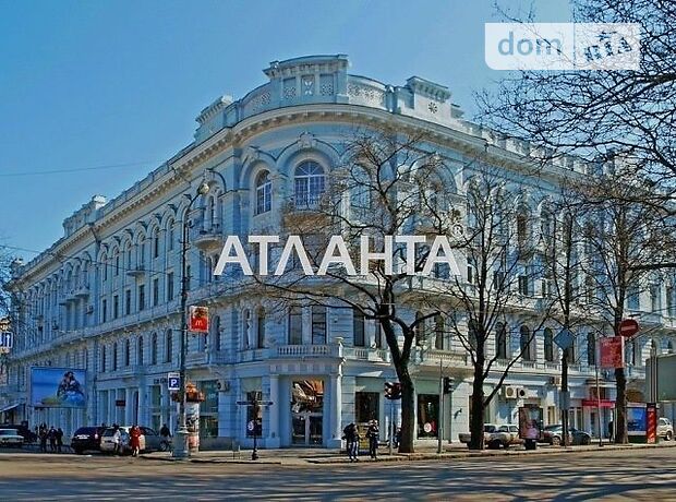 продажа пл. Екатерининская Одесса Приморский