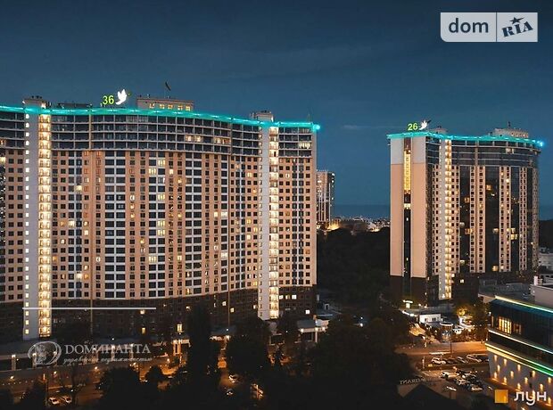 продажа ул. Генуэзская Одесса Приморский