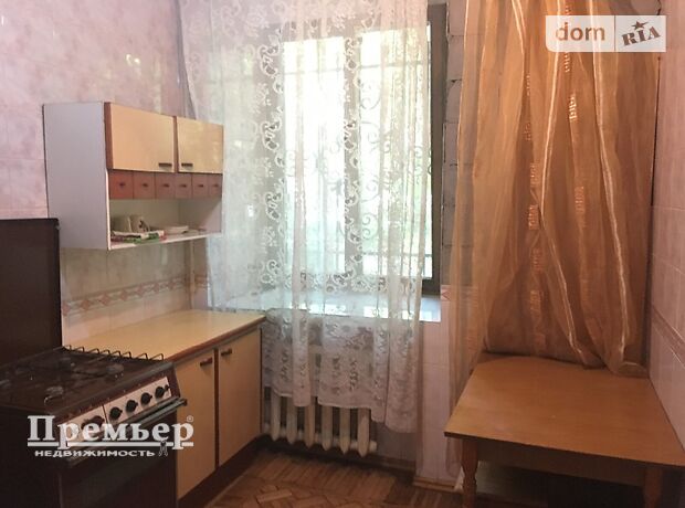 продажа ул. Мариинская Одесса Приморский