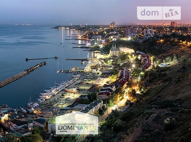 продажа пер. Мореходный Одесса Приморский
