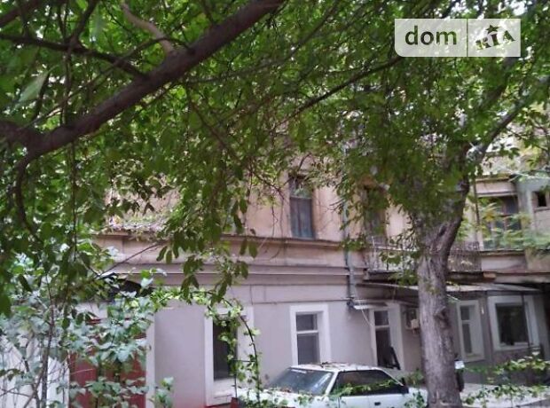 продажа ул. Софиевская Одесса Приморский