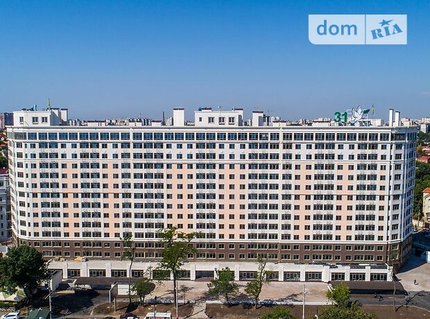 продажа Одесса Приморский