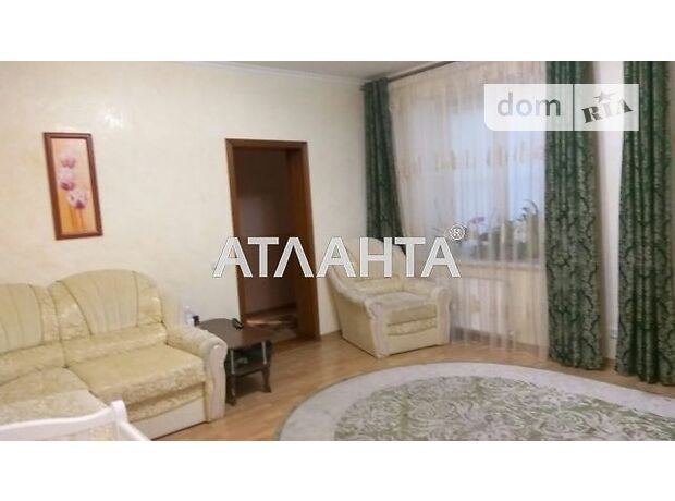 продажа Бунина Розы Люксембург Одесса Приморский