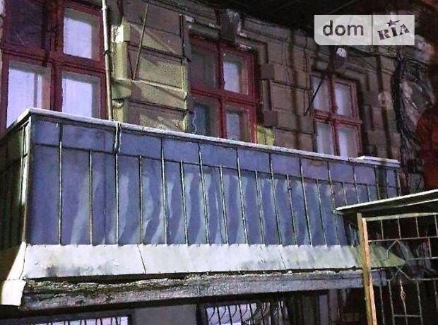 продажа Одесса Приморский