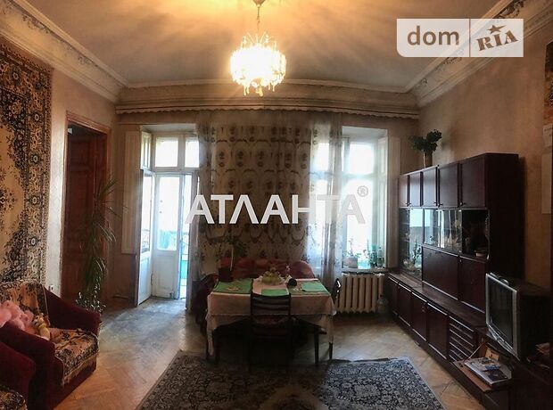 продажа ул. Коблевская Одесса Приморский