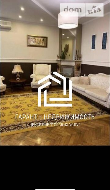 продажа ул. Конная Одесса Приморский
