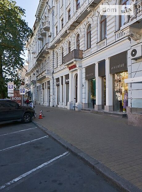 продажа Екатерининская Одесса Приморский