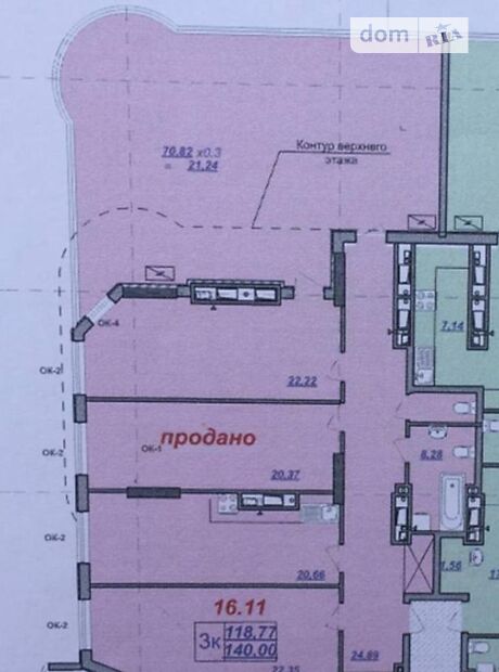 продажа Клубничный переулок Одесса Приморский