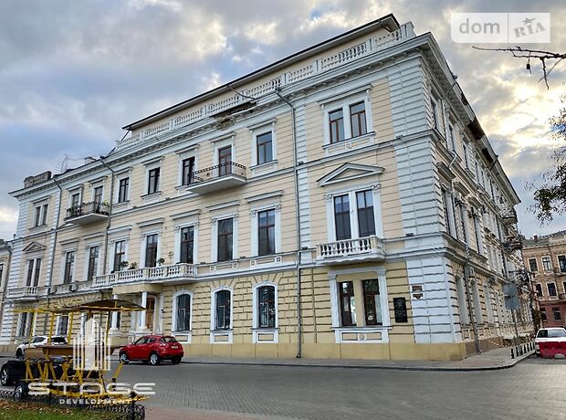 продажа Приморский бульвар Одесса Центр