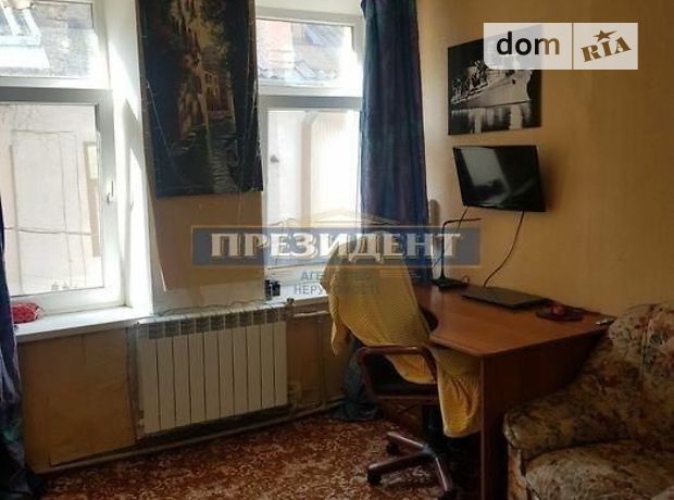 продажа 10 апреля Одесса Центр
