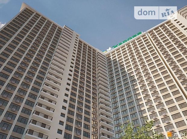 продажа Одесса