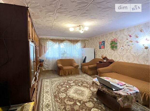 продажа Путевая (Кирова) улица Орджоникидзе Рудник