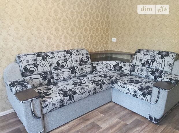 продажа Чайковского улица Першотравенск