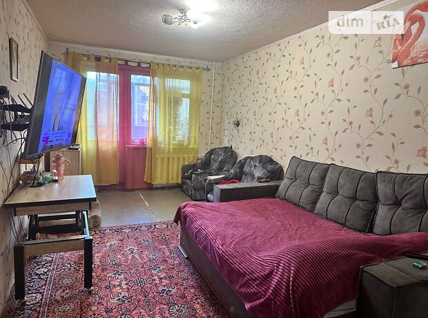 продажа Шахтёрской Славы (Ленина) улица Першотравенск 