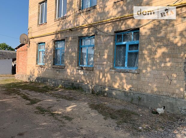 продажа Степана Короля Погребище Погребище