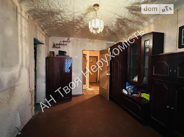 продажа ул. Уютная Полтава пл. Зыгина