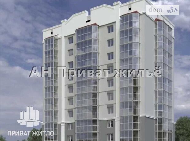 продажа ул. Пушкаревская Полтава Центр