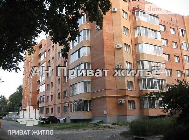 продажа ул. Уютная Полтава Центр