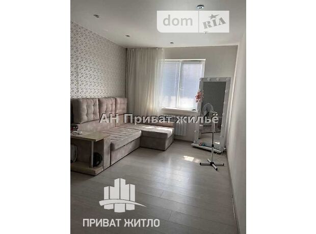 продажа Перспективная Полтава