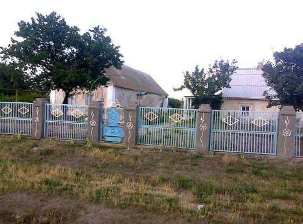 продажа Приазовское Строгановка