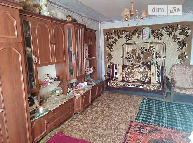 продажа Молодежная улица Пятихатки 