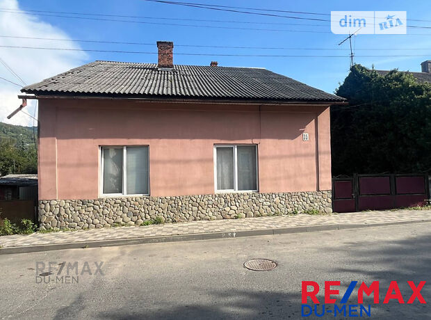 продажа Т. Шевченко улица Рахов Рахов