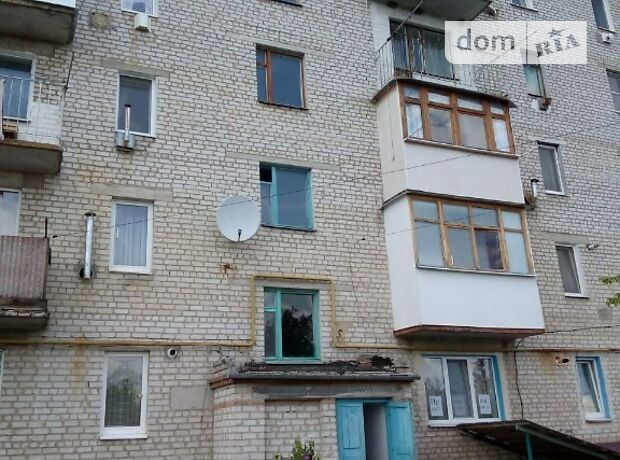 продажа Романов Мирополь