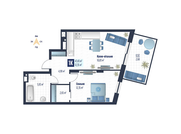 продажа боковая Стрыйская улица Сокольники 