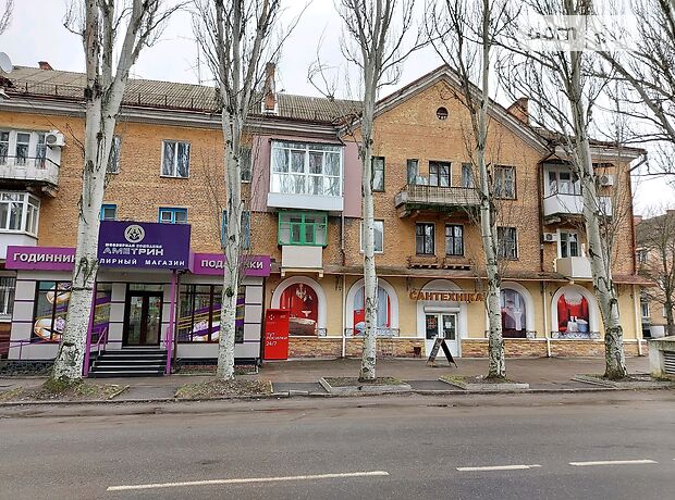 продажа Украины Героев Светловодск Светловодск