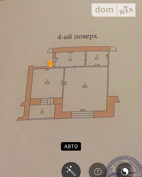 продажа ул. Репина Тернополь Канада