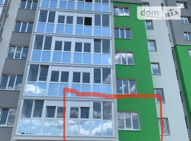 продажа ул. Яремы Тернополь