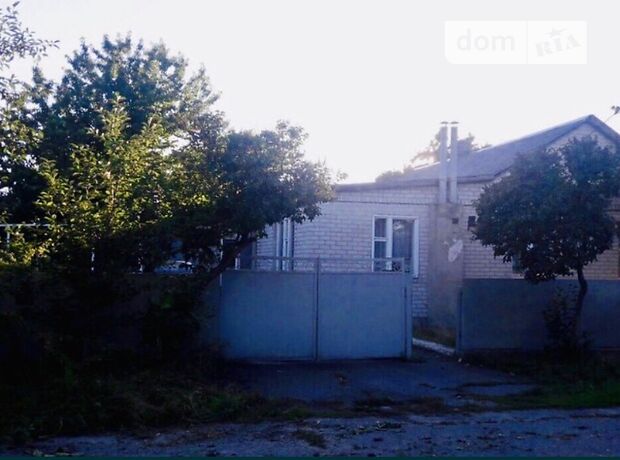 продажа Молодежная Царичанка Молодежное