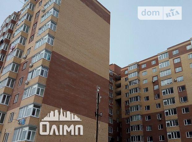 продажа Академіка Янгеля Винница Ближнее замостье
