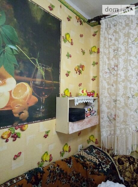 продажа Словянка Винница Славянка