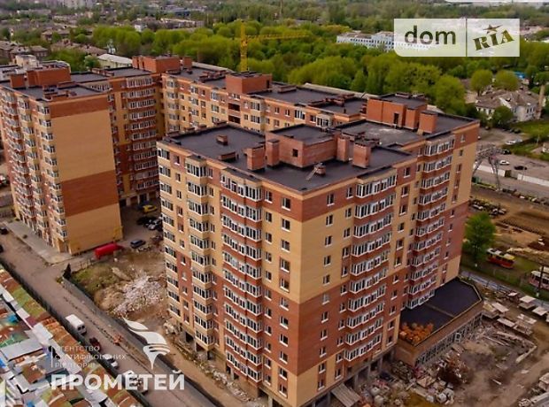 продажа Янгеля Винница Замостье